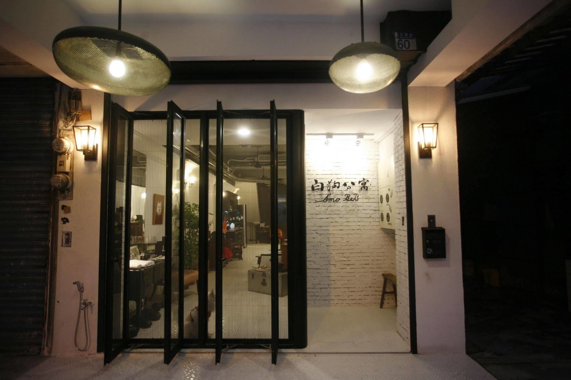 白狗公寓amo B&B市區金三角 東大門夜市 เมืองฮวาเหลียน ภายนอก รูปภาพ
